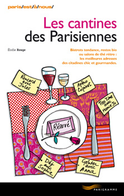 207_CantinesParisiennes