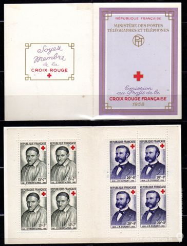 N� 2008 - carnet croix rouge 1959 13 La Seyne-sur-Mer (83)