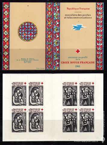 N� 2010 - CARNET CROIX ROUGE 1961 12 La Seyne-sur-Mer (83)
