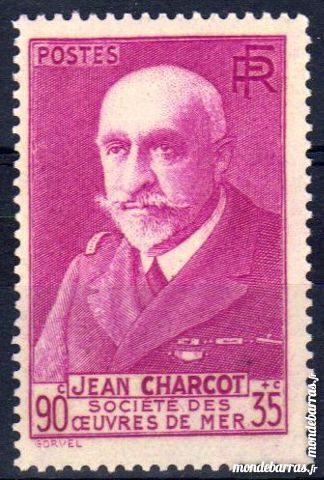 N� 377A Timbre France NEUF** An 1938 9 La Seyne-sur-Mer (83)