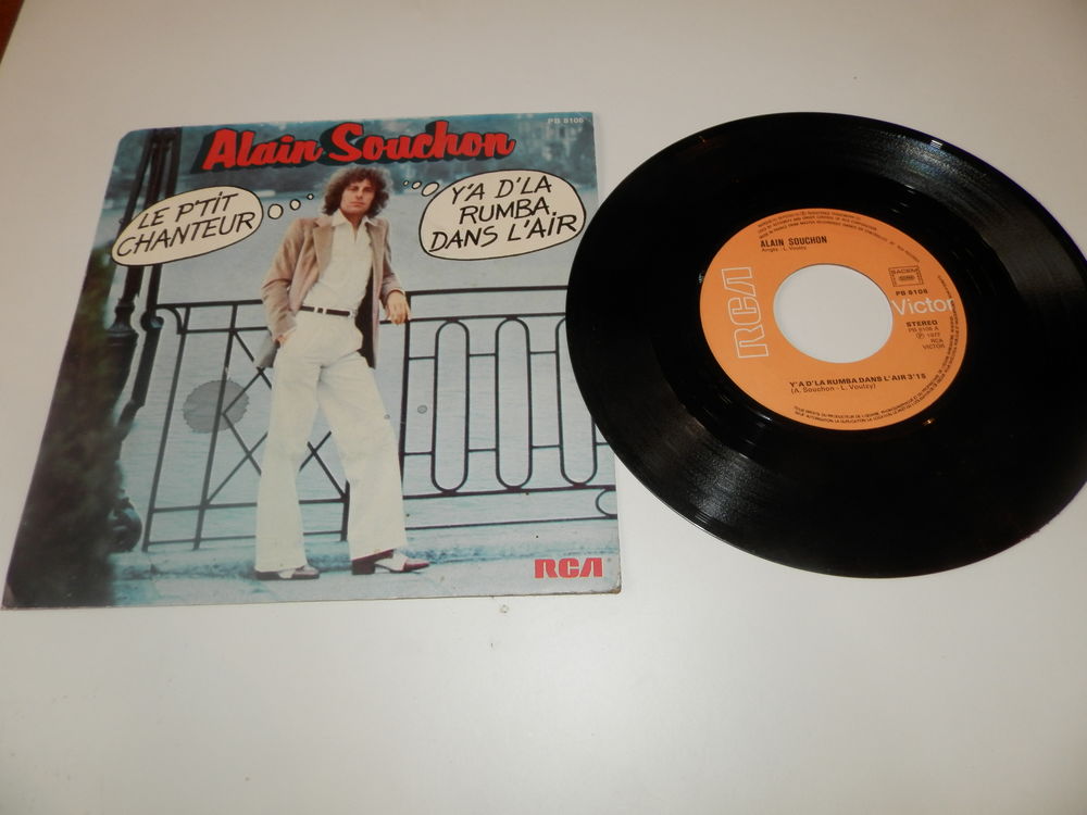 Alain Souchon  -  Y' a d' la rumba dans l' air 3 Paris 12 (75)