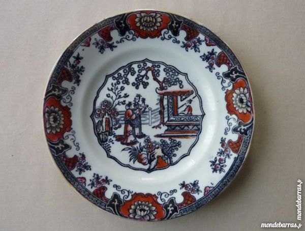 1 LOT DE 7 ASSIETTES   BOSH & FRERE � CANTON � 46 Soissons (02)