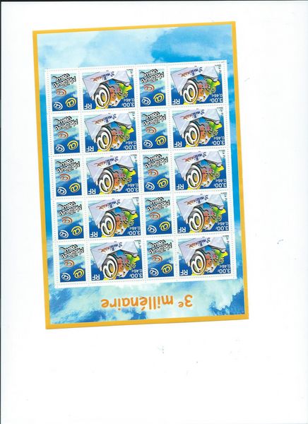 Bloc Timbre   3� MILLENAIRE  0 Mulhouse (68)