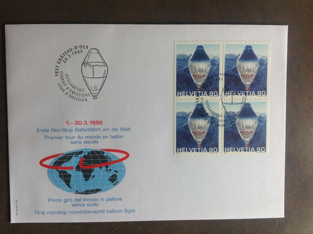Bloc timbres sp�ciaux ORBITER III oblit�r�s 0 Fontvieille (13)