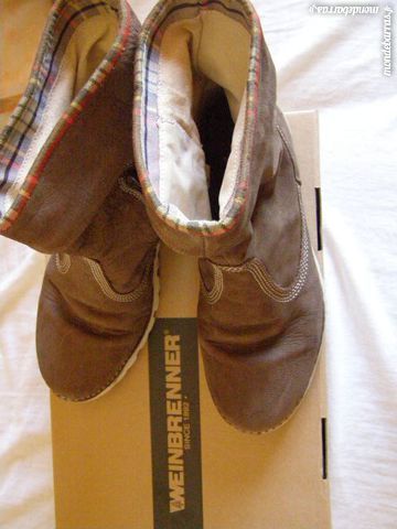 bottines tout cuir 15 Juvardeil (49)