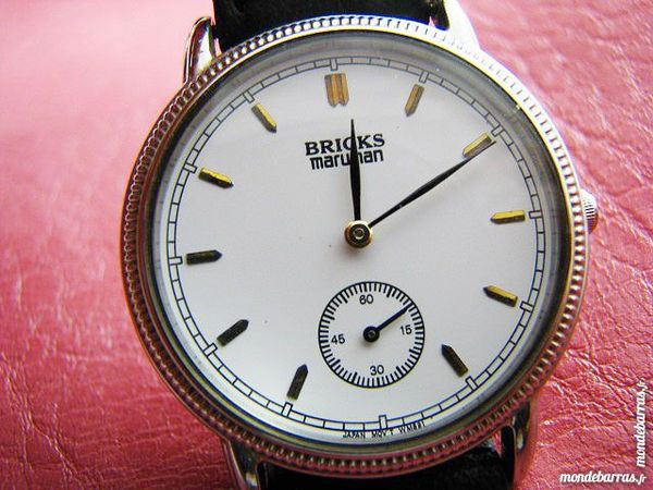BRICKS MARUMAN 1980 collection montre DIV0119 80 Metz (57)
