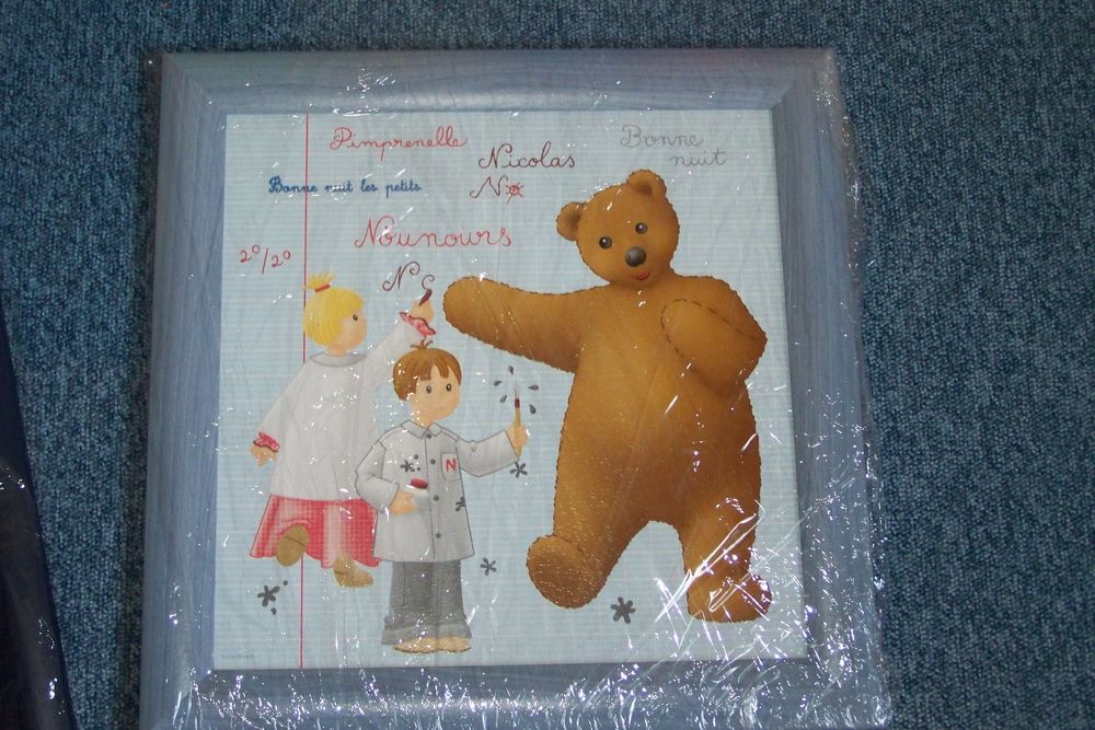 cadre NOUNOURS, BONNE NUIT LES PETITS, mod�le 2 5 Abbeville (80)