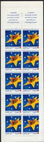 CARNET TIMBRES France CROIX ROUGE 1997 N� 2046 5 La Seyne-sur-Mer (83)