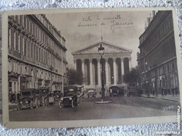 cartes postales anci�nne de PARIS 4 Lyon 8 (69)