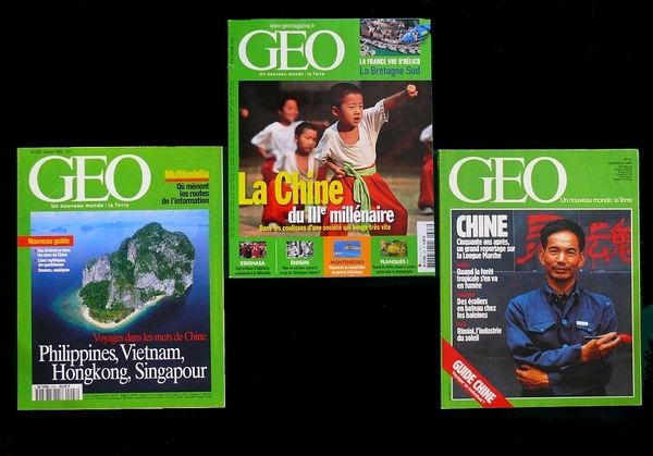 CHINE - g�o / prixportcompris 12 Reims (51)