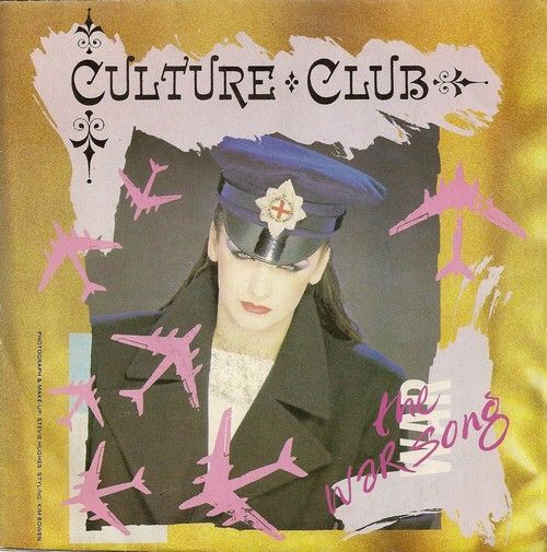 culture club The war song 5 Maurepas (78)