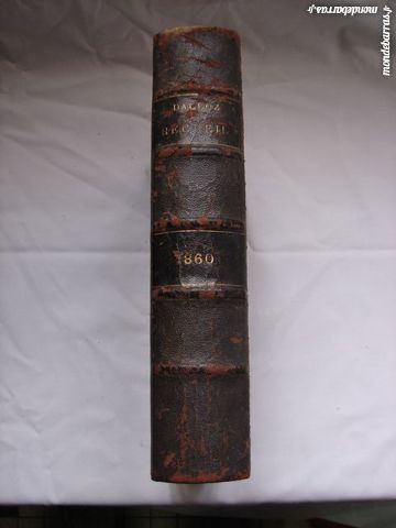 dalloz-sirey 150 Peyrissac (19)