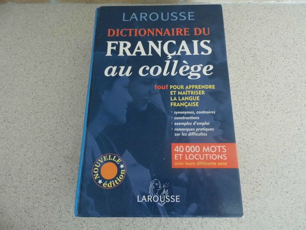 Dictionnaire du fran�ais au coll�ge 12 Pl�rin (22)