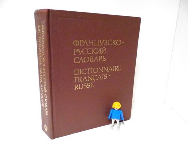Dictionnaire fran�ais russe de A � Z langue 20 Dunkerque (59)