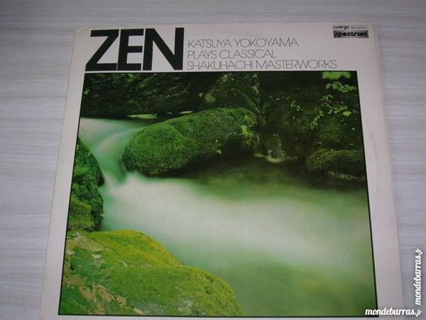 DOUBLE 33 TOURS ZEN KATSUYA YOKOYAMA PLAYS SHAKUHA 35 Nantes (44)