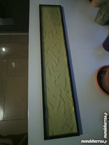 Double vitrage antique jaune pour imposte 45 Reims (51)