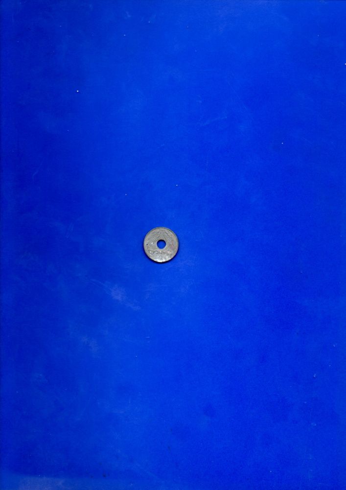 �tat fran�ais  10 centimrs petit trous 1943 zing poids 1g91 0 Gennevilliers (92)