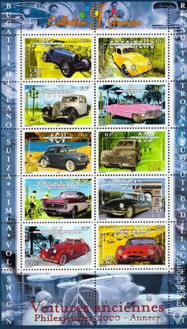 Feuillet N� 30 NEUF -- Voitures anciennes 3 La Seyne-sur-Mer (83)