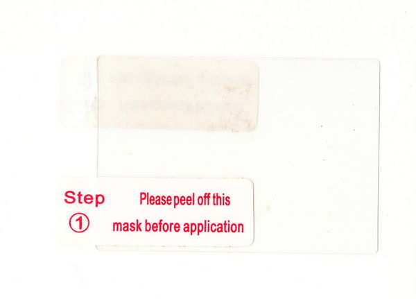 Film protection �cran console Nintendo Gameboy Micro NEUF
0 Aubin (12)