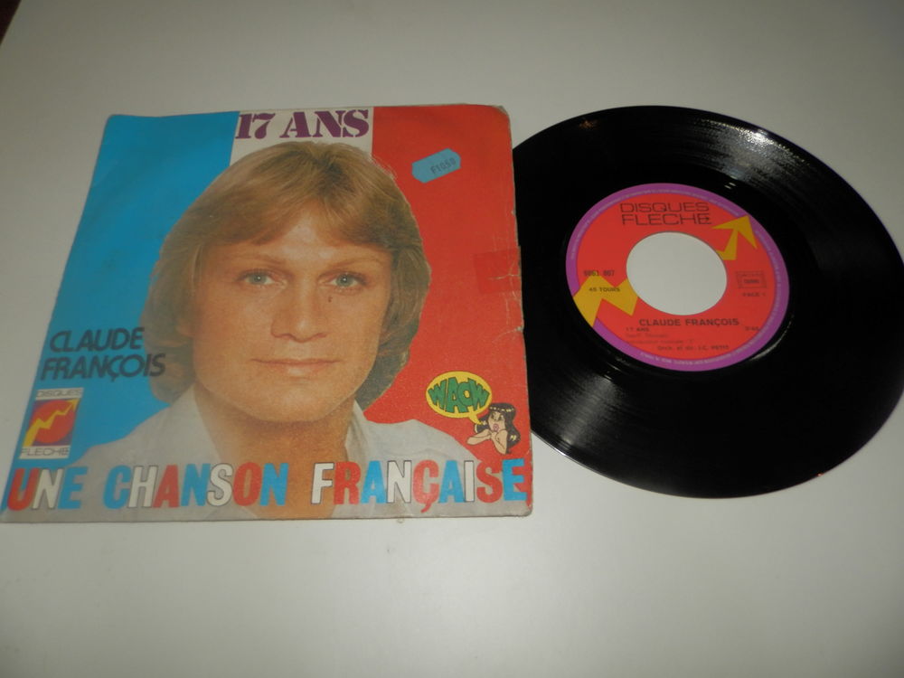 Fran�ois Claude  -  17 ans/une chanson fran�aise 3 Paris 12 (75)