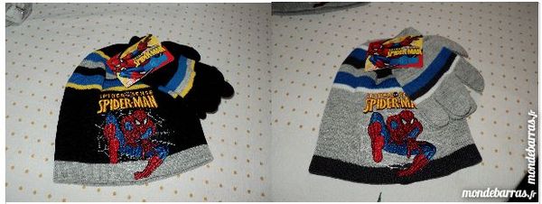 hiver gar�ons * destockage 1 Juziers (78)