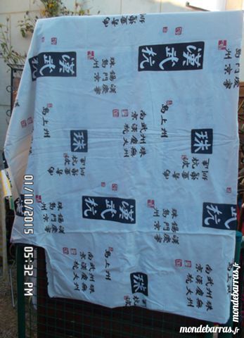 housse de couette chinoise*juste 3e*kiki60230 3 Chambly (60)