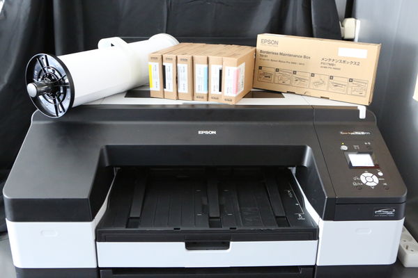 imprimante EPSON  stylus 4900 passe tout formats 
2000 Auch (32)