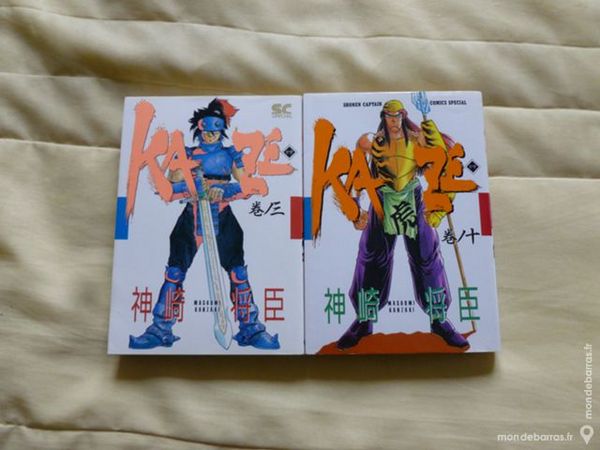 KAZE, mangas 18 Thiais (94)