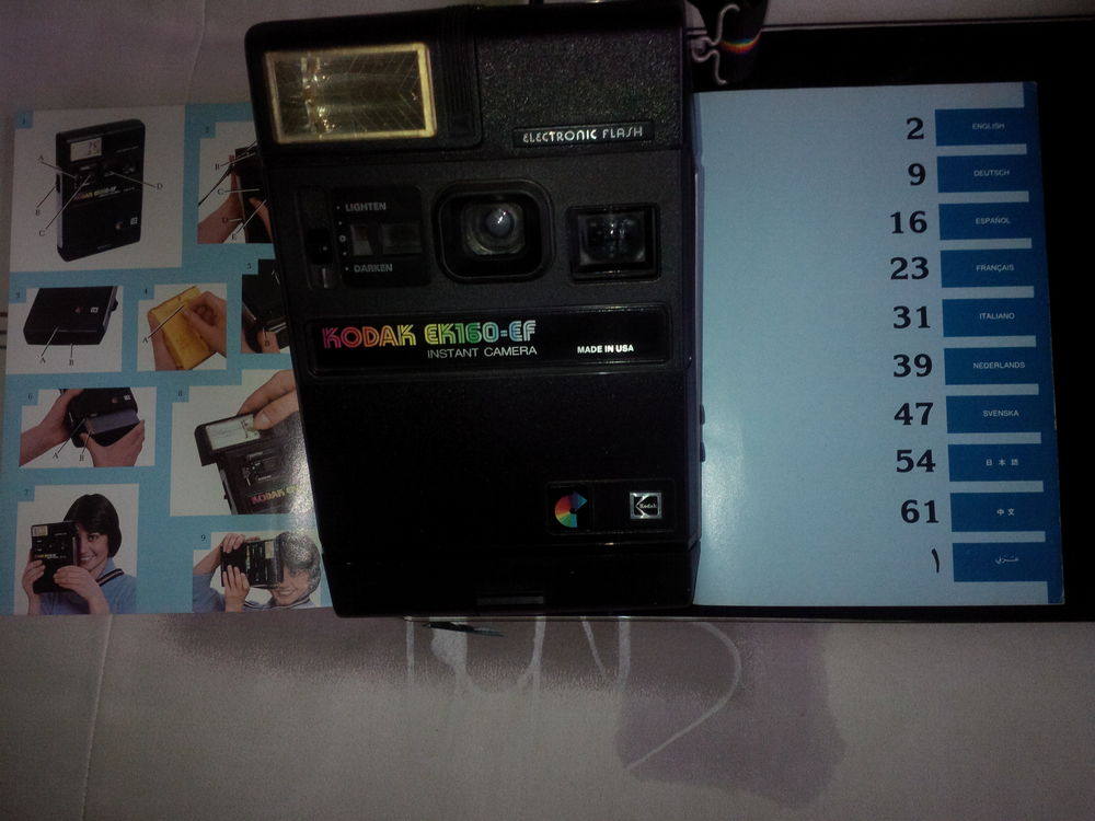 KODAK Instantann� 20 Brie-Comte-Robert (77)