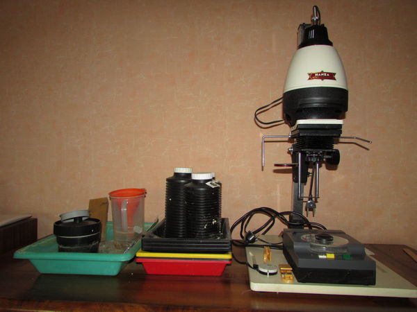 laboratoire photo noir et blanc 20 Saint-Martin-de-la-Place (49)