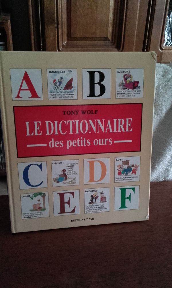Livre  Le dictionnaire des petits  10 �tampes (91)