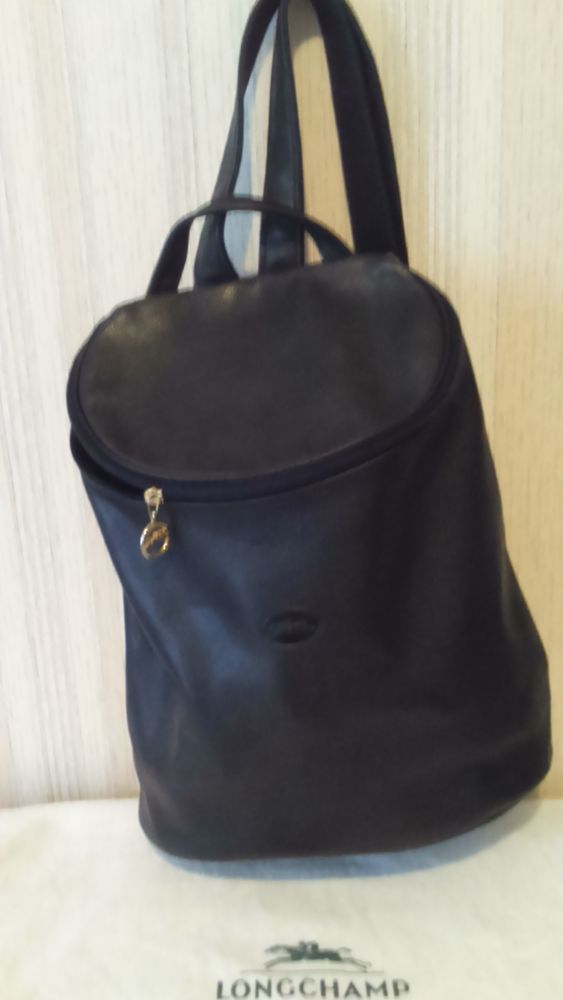 Sac � dos Lonchamp 85 Portet-sur-Garonne (31)