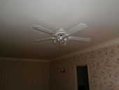 LUMINAIRE VENTILATEUR 4 BRANCHES URGENT 40 79100 Thouars