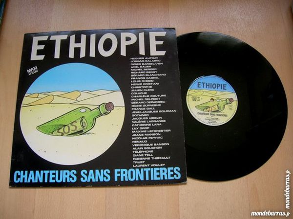 MAXI 45 TOURS ETHIOPIE Chanteurs sans fronti�res 5 Nantes (44)