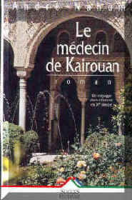 Le medecin de Kairouan 4 P�rigny (41)