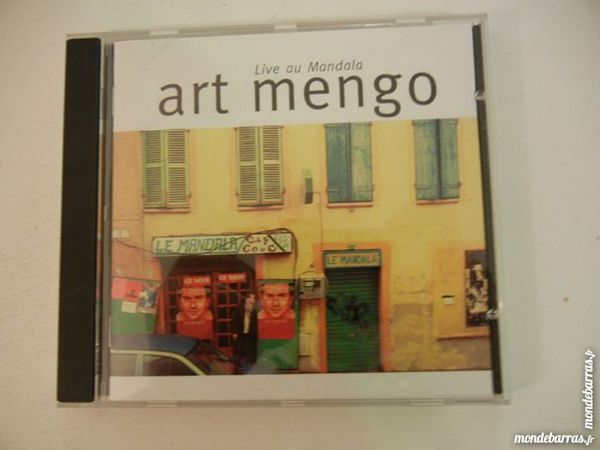 art mengo 25 Marseille 13 (13)