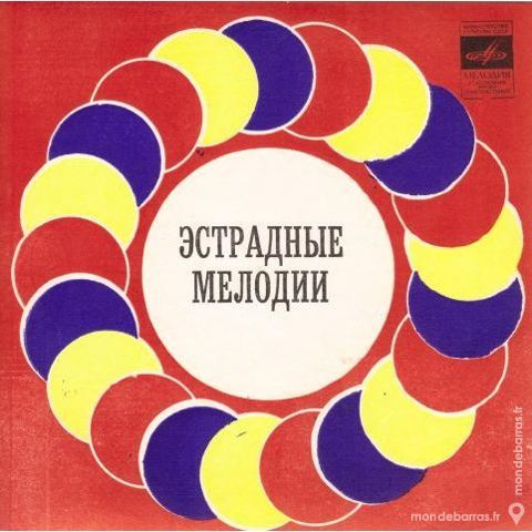 Mireille Mathieu � Tarata ting tarata  �  Russie 30 Le Pontet (84)