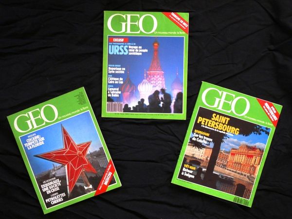 MOSCOU - g�o - RUSSIE / prixportcompris 12 Reims (51)