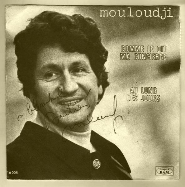 MOULOUDJI - 45 tours d�dicac� / prixportcompris 10 Lille (59)