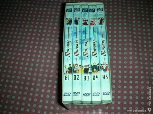 Muryoh, manga 10 Thiais (94)