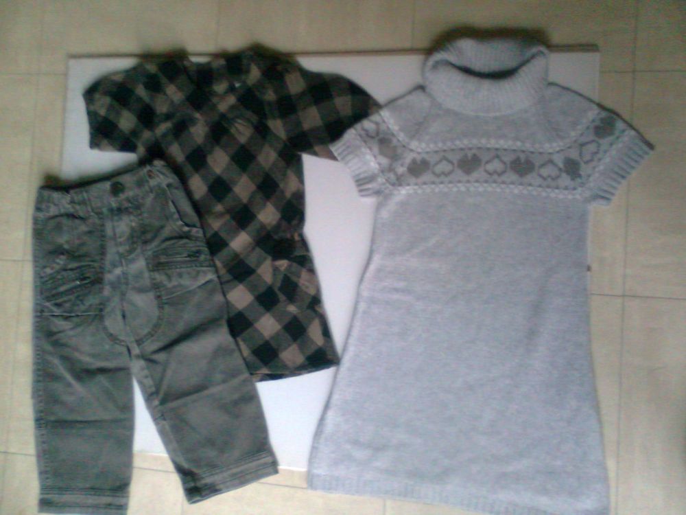 P�NTALON jean, 2 ROBES - 2 ans - zoe 3 Martigues (13)