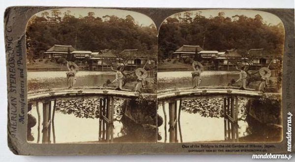 Photographie st�r�otype jardin d'Hikone au Japon 10 Nice (06)