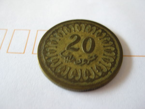 pi�ce coll�ction 0 Gennevilliers (92)