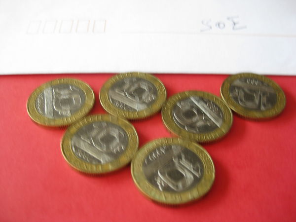 pi�ce france 50 Gennevilliers (92)