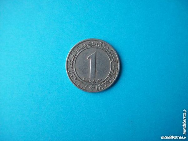 PIECE DE MONNAIE ALG�RIE ALGERIA 1 DINARS 1972 1 Wattignies (59)