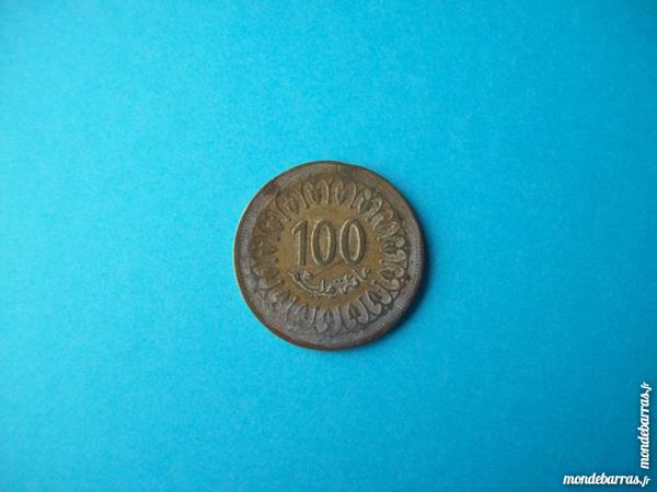 PIECE DE MONNAIE TUNISIE 100 MILLIM 1960 - 1380 1 Wattignies (59)