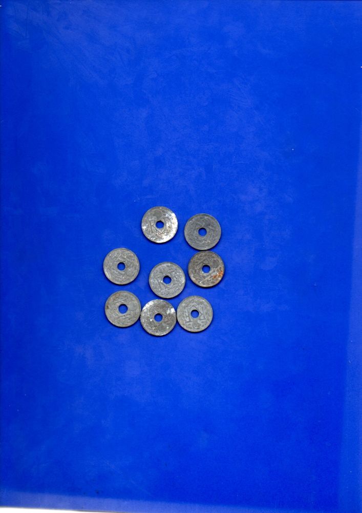 pi�ces france 10 centimes lindoer a trous  1941 type c 0 Gennevilliers (92)