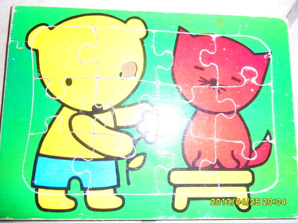 Puzzle ourson & chaton 3 Mont�vrain (77)