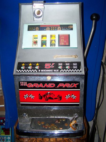 recherche jeu de bar caf� a remettre en route ou a restaurer 0 Alen�on (61)