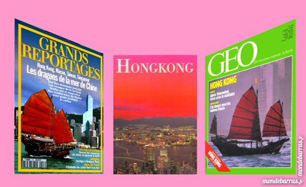 Revoir ou d�couvrir : HONG KONG 14 Laon (02)